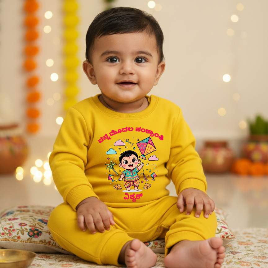 Sankanthri Baby Outfit in kannada