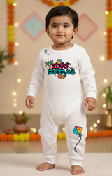 Sankanthri Baby Outfit in kannada