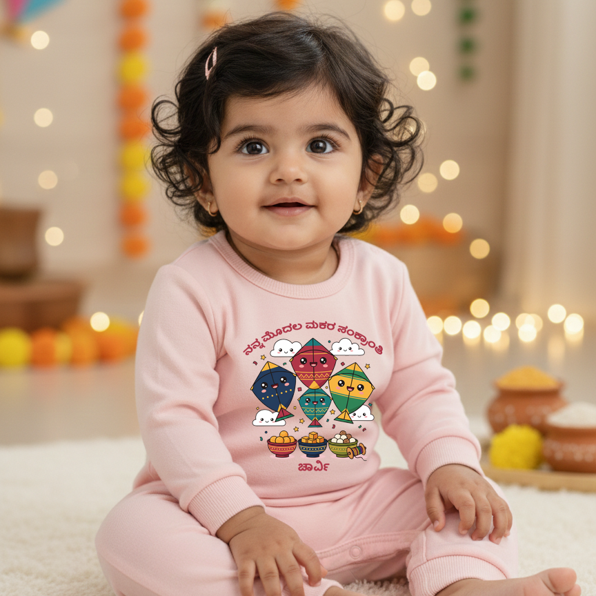 Sankanthri Baby Outfit in kannada