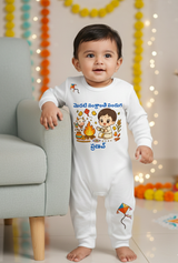first Sankranti baby dress yellow cotton romper telugu festival outfit 