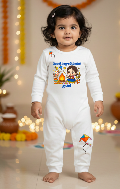 My First Sankranti With  Customized Baby Girl Name In Telugu   _  White Full Romper