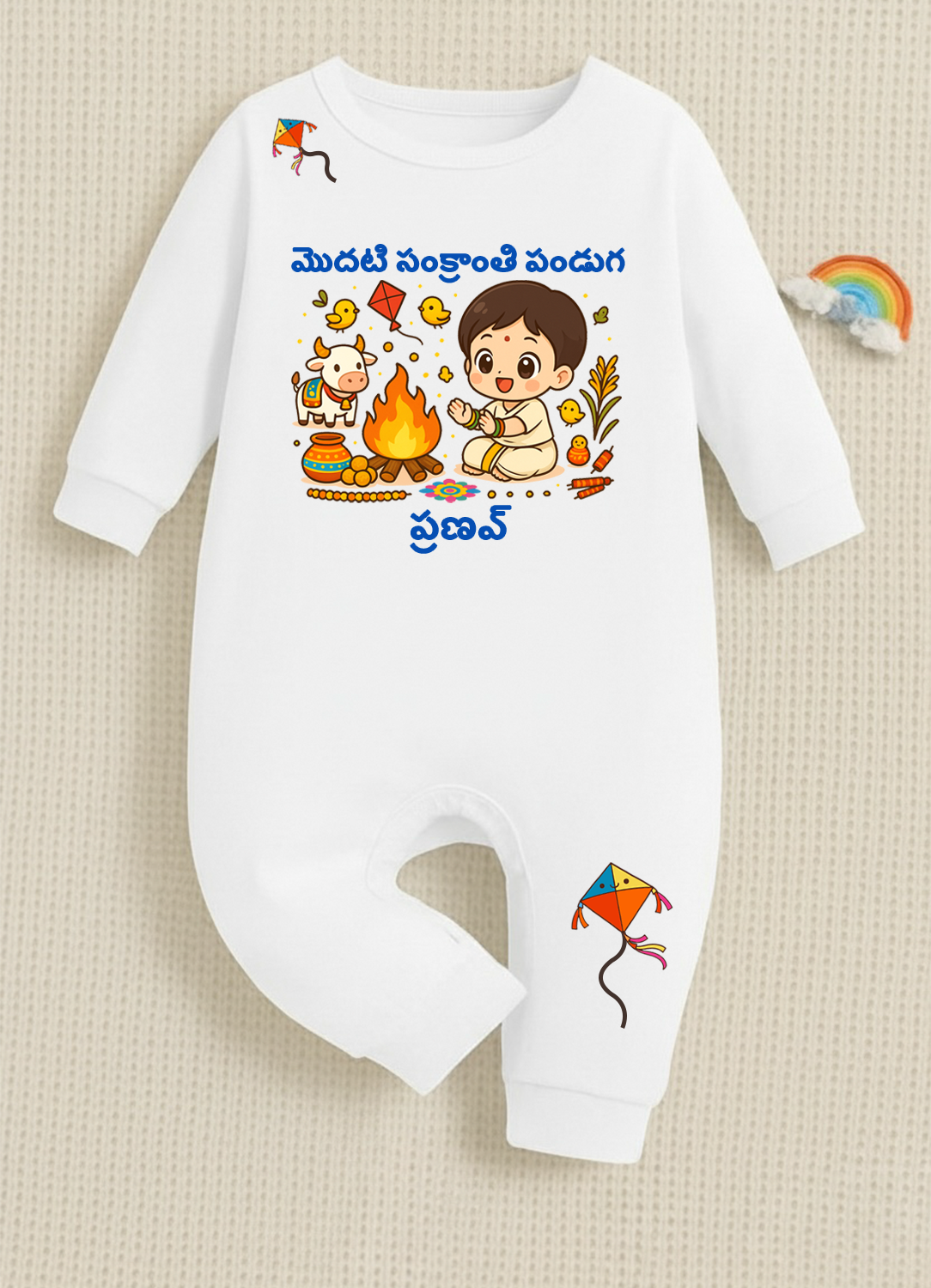 Baby First Sankranti Outfit  With Customized Baby Name In Telugu | Soft White Cotton Romper