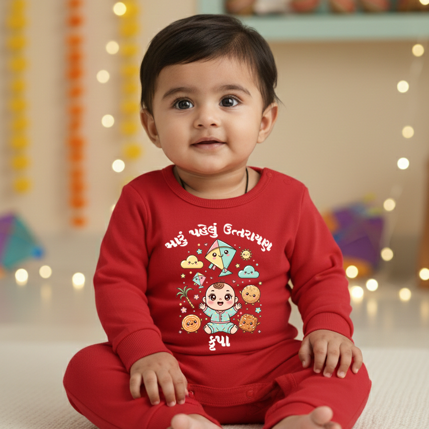 baby first uttarayan full  Red romper  