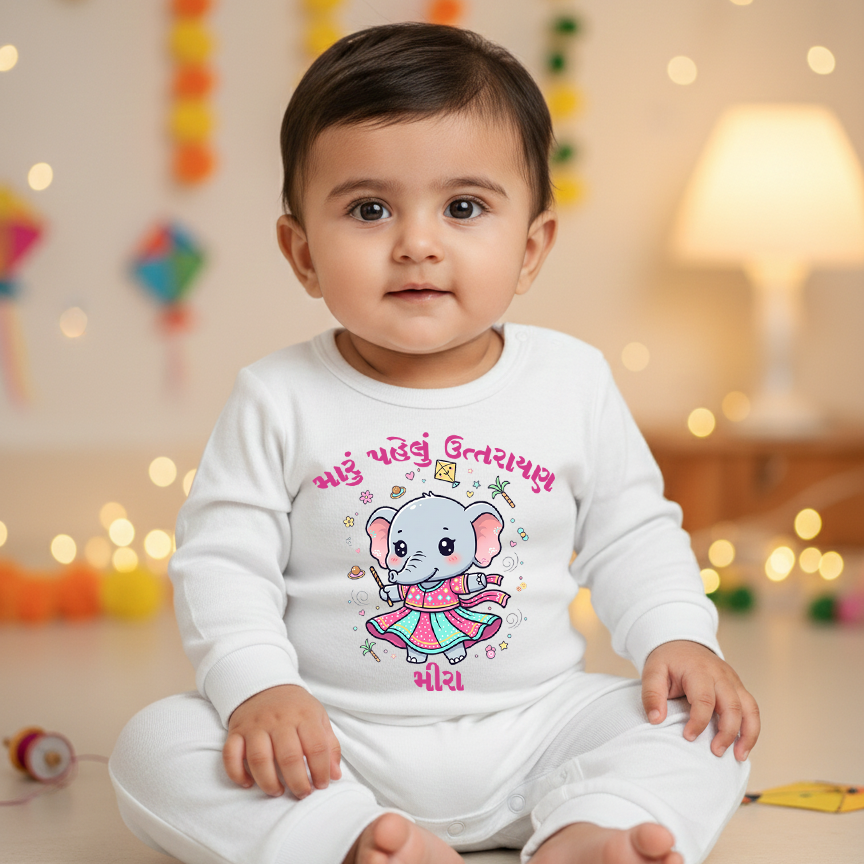 baby first uttarayan full romper 
