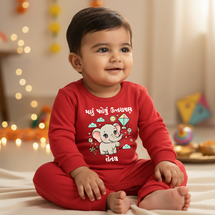 baby first uttarayan full romper 