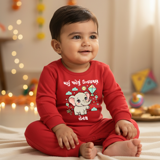 baby first uttarayan full romper 