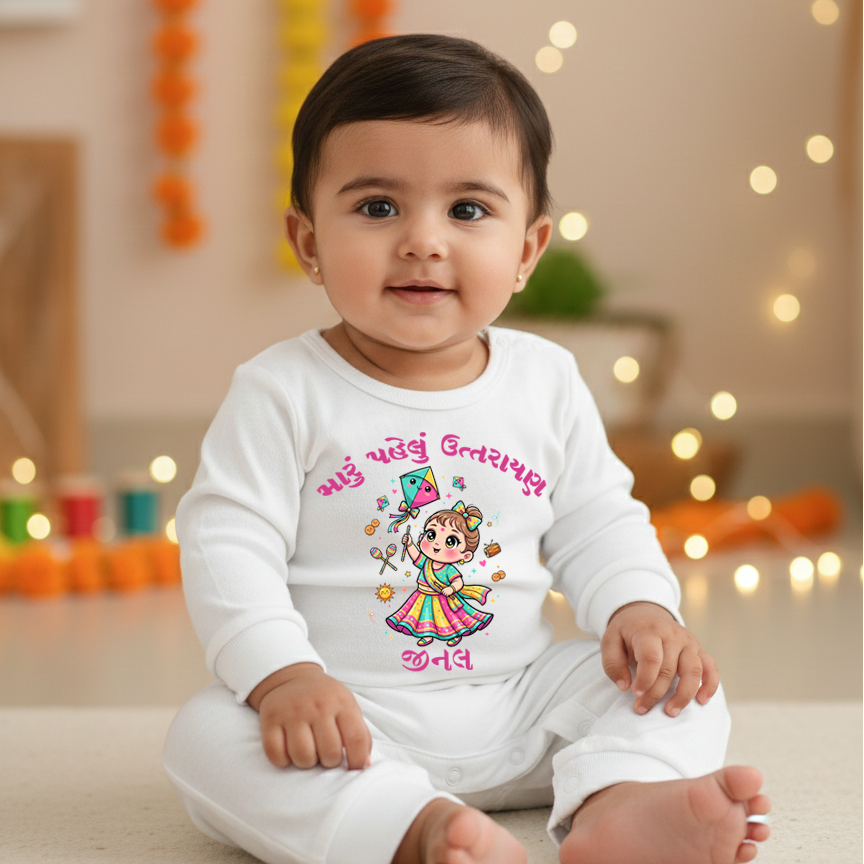 baby first uttarayan full romper 