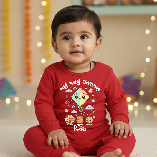 baby first uttarayan full romper 