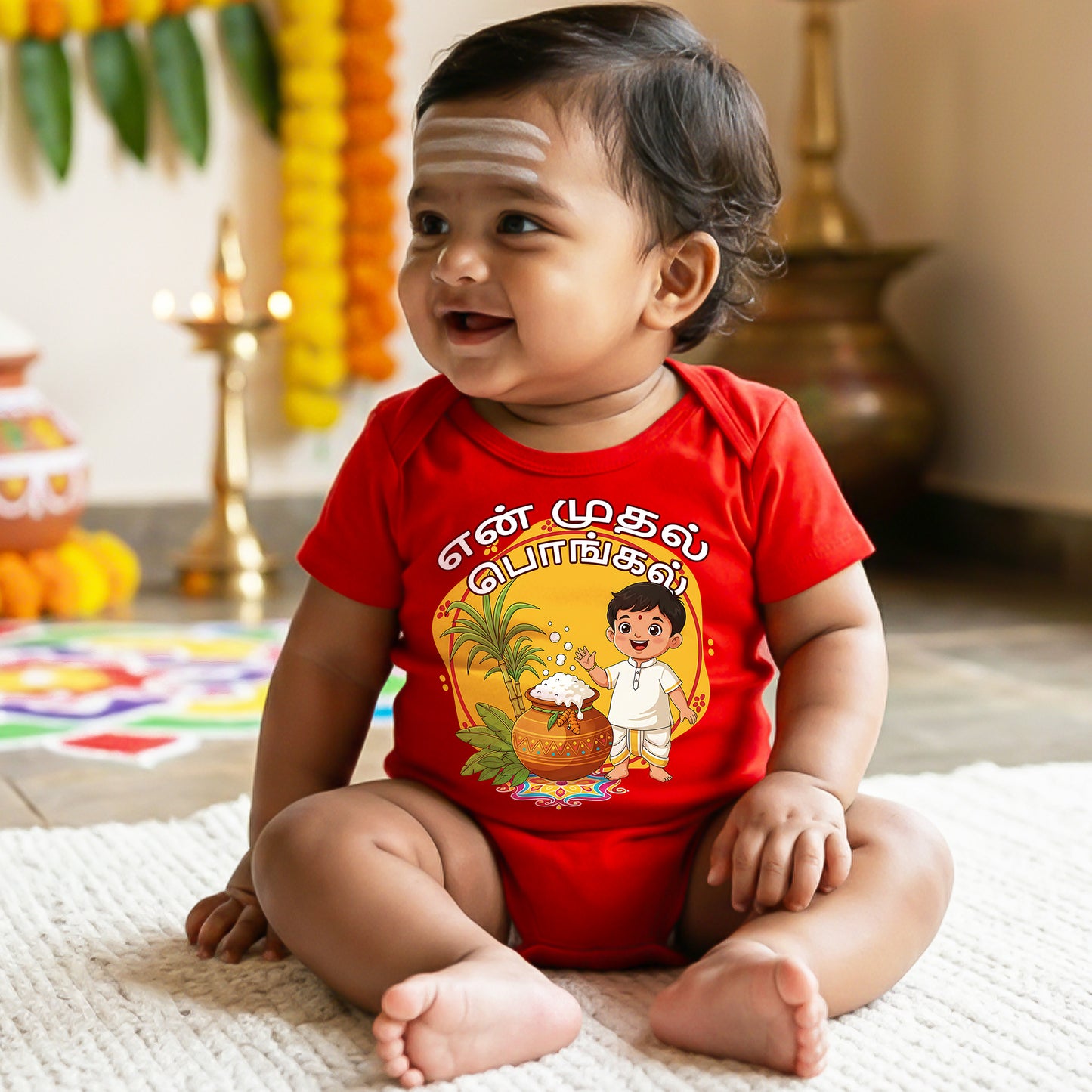 My First Pongal In Tamil _ Red Onesies