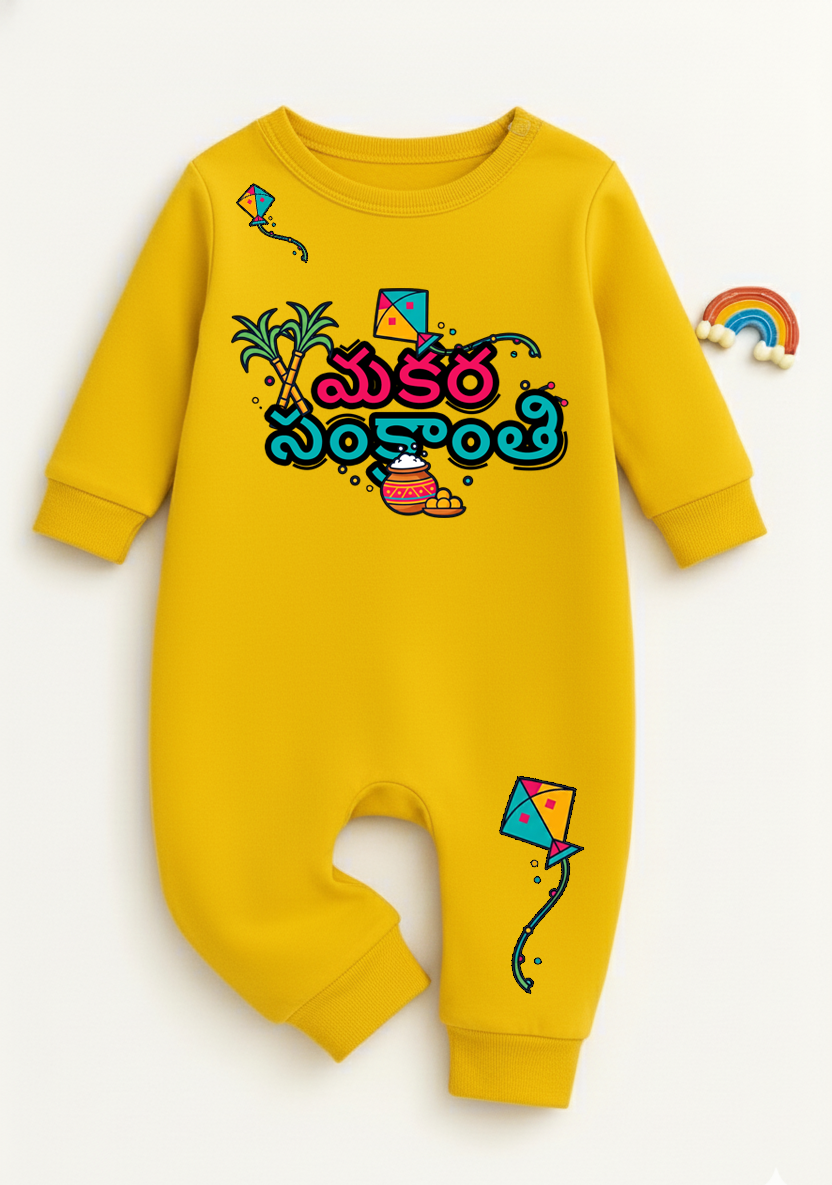 first Sankranti baby dress yellow cotton romper telugu festival outfit 