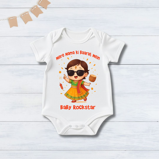 Meri Mama Ki Baarat Mein Baby RockStar _ White Oneises