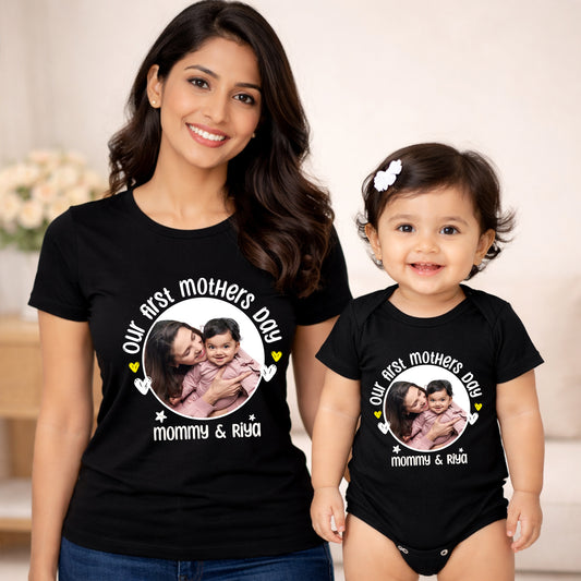 First Mother's Day With Customized Baby Name Along With The Customized Image