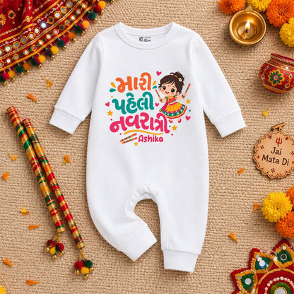 Meri Pehli Navratri Baby Romper – White Full Romper | Navratri Collection
