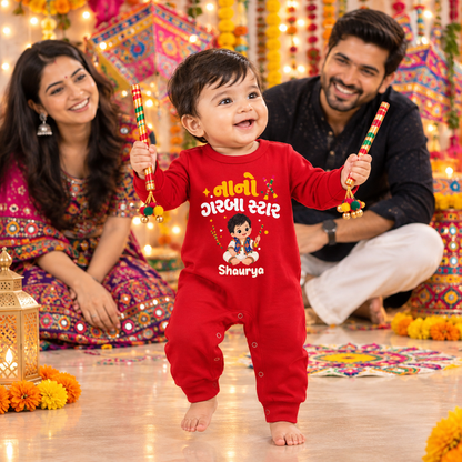 Mera Garba Star Personalized Baby Romper – Red Full Romper