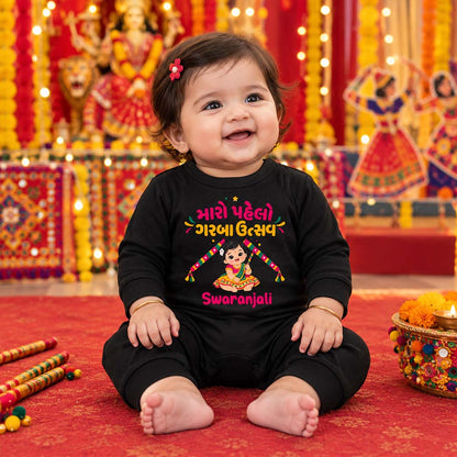 Maro Pehlo Garba Utsav Personalized Baby Romper – Black Full Romper