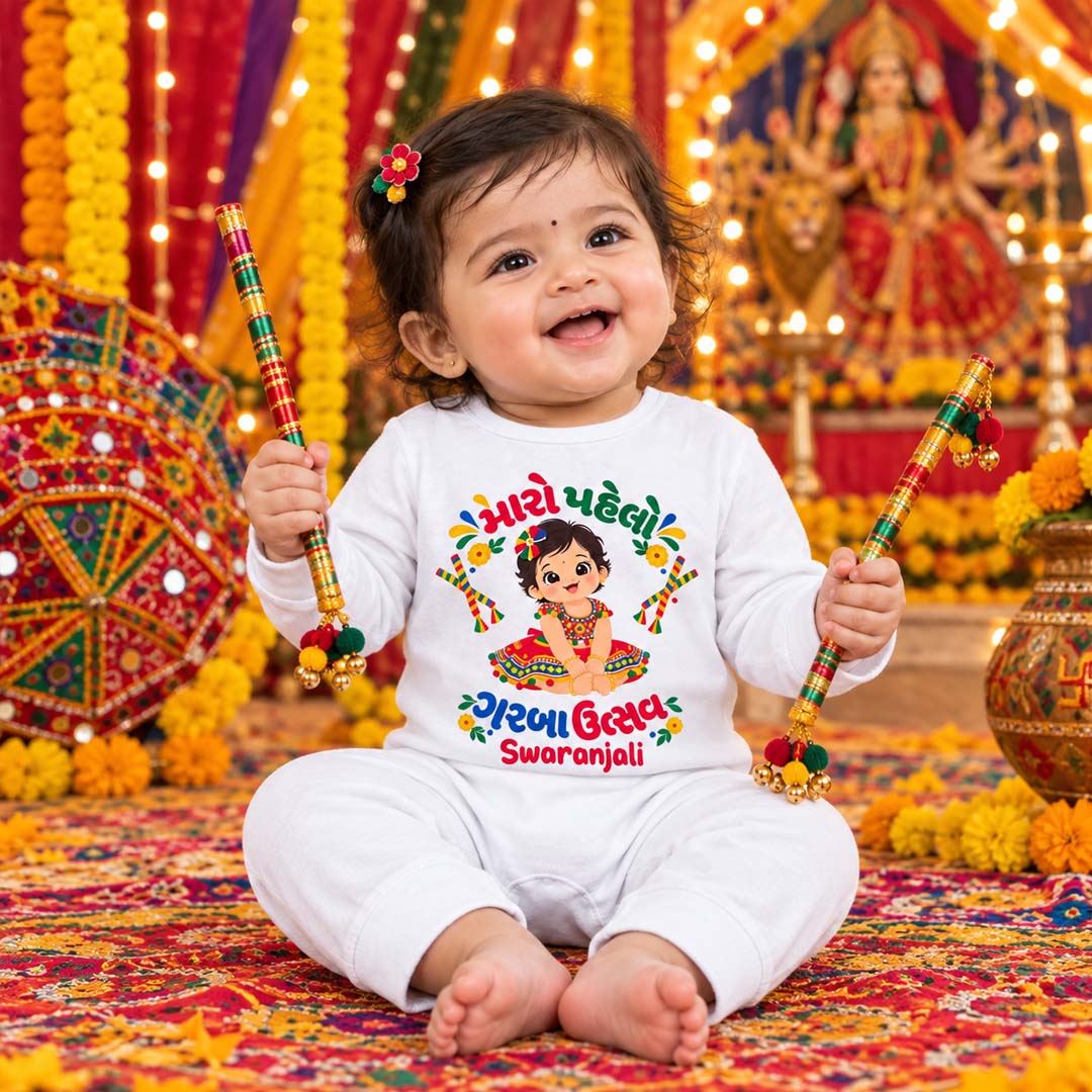 Maro Pehlo Garba Utsav Personalized Baby Girl Romper – White Full Romper