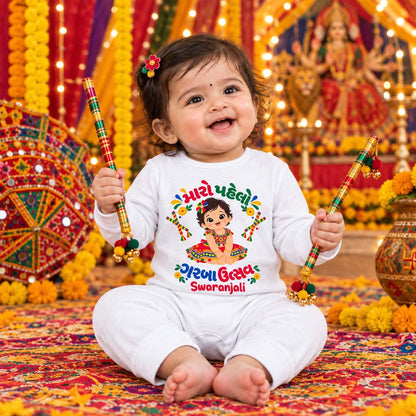 Maro Pehlo Garba Utsav Personalized Baby Girl Romper – White Full Romper