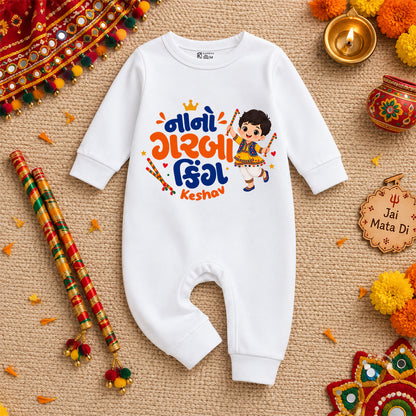 Navratri Garba Baby Romper – “Maro Chhoto Garba King” Personalized Baby Outfit With Name
