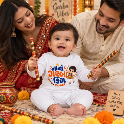 Navratri Garba Baby Romper – “Maro Chhoto Garba King” Personalized Baby Outfit With Name