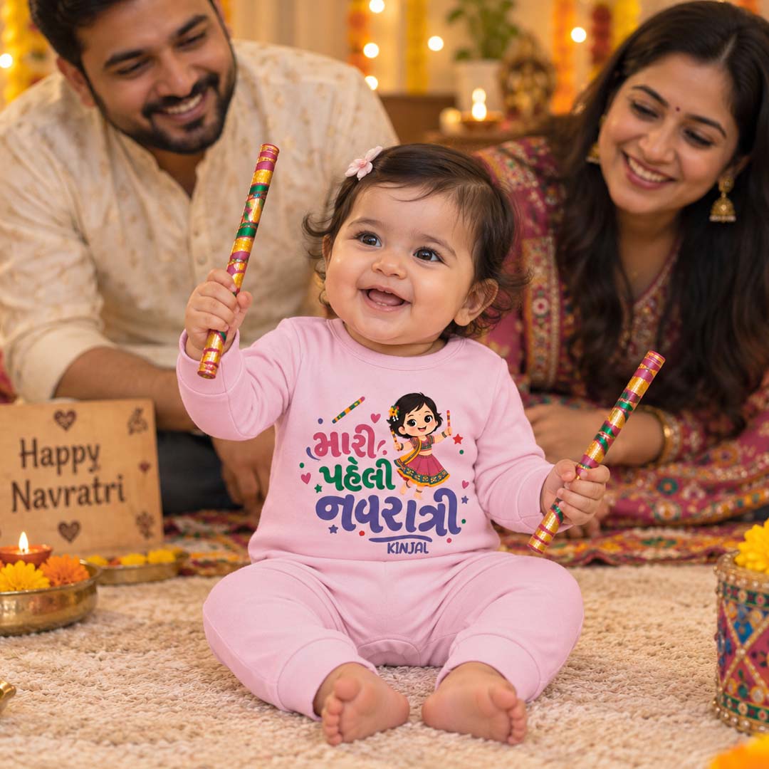 Personalized Navratri Baby Romper – “Meri Pehli Navratri”