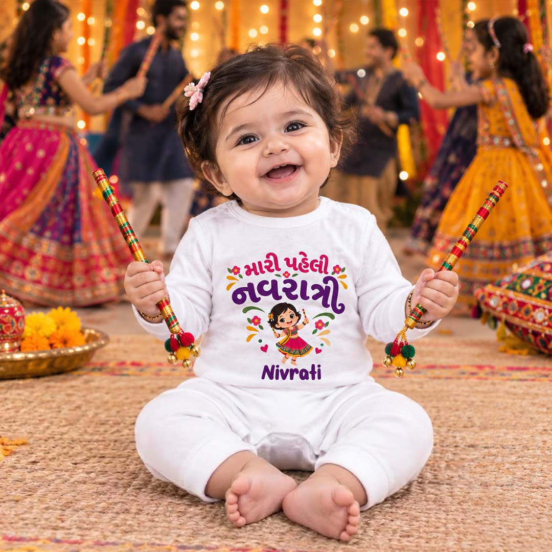 Personalized Baby’s First Navratri Romper – Custom Name Printed Baby Outfit
