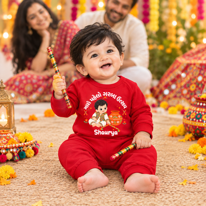 Personalized Baby’s First Garba Red Romper – Custom Gujarati Navratri Outfit