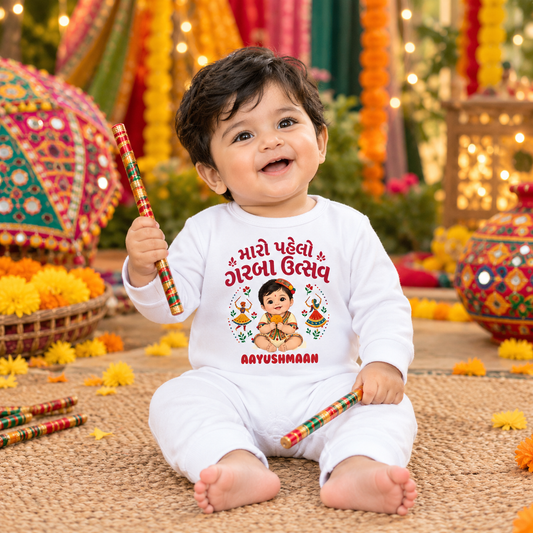 Personalized Baby’s First Garba Utsav Romper – Custom Gujarati Navratri Baby Outfit