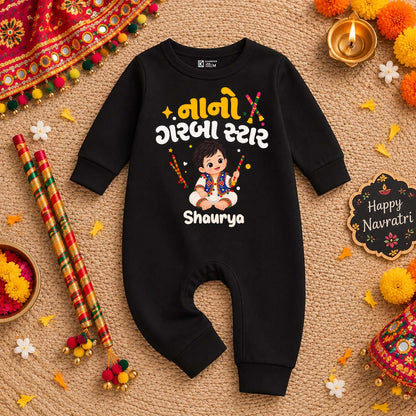 Mera Garba Star Personalized Baby Romper – Custom Name Navratri Outfit