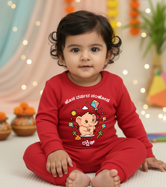 Sankanthri Baby Outfit in kannada