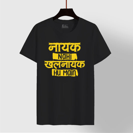 Nayak nahi, KhalNayak hu main Regular Fit T-shirt