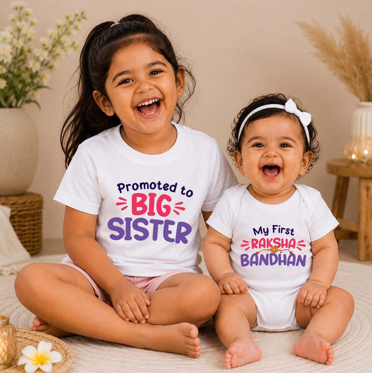 First Raksha Bandhan Promoted To Big Sister Onesie T-shirt Combo