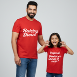 New Born & Baby Clothing | Raising Sherni Papa Ki Sherni Twinning Sets T-shirt | Soft Cotton