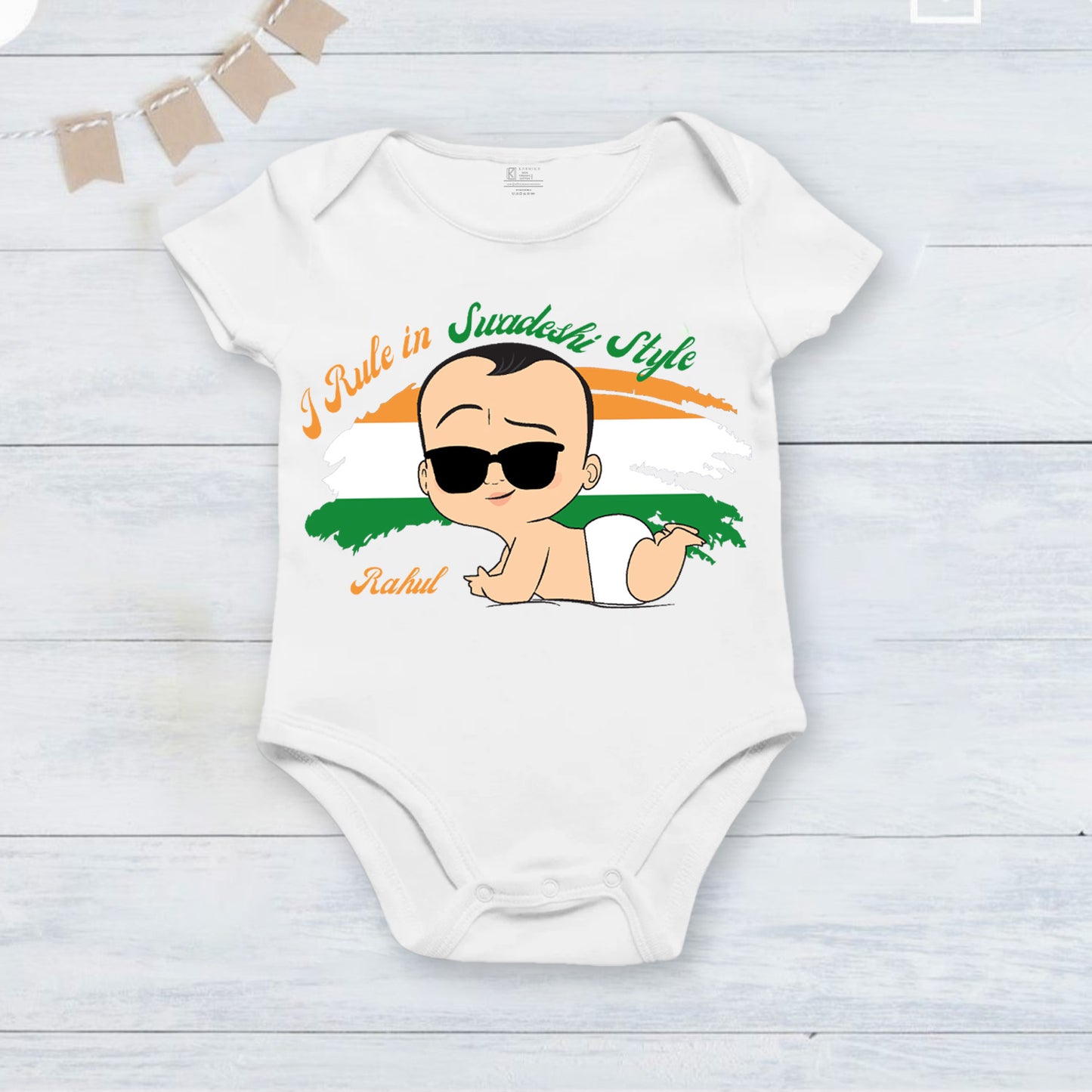 I Rule In Swadeshi Style customised baby name _White Onesie
