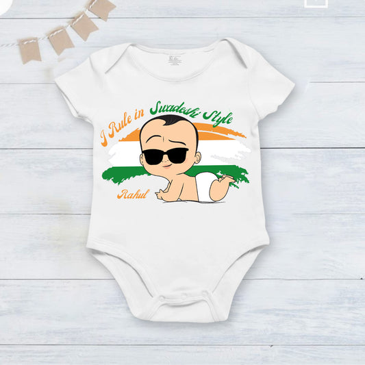 I Rule In Swadeshi Style customised baby name _White Onesie