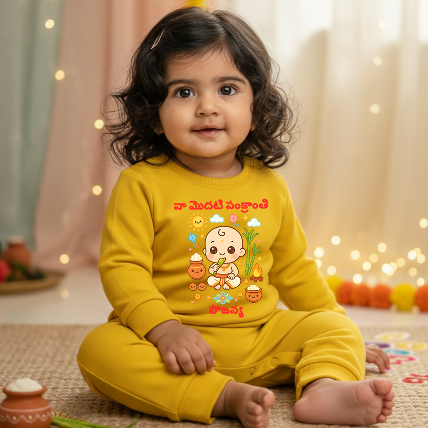 My First Sankranti With Customized Baby Girl Name In Telugu   _  Yellow Full Romper