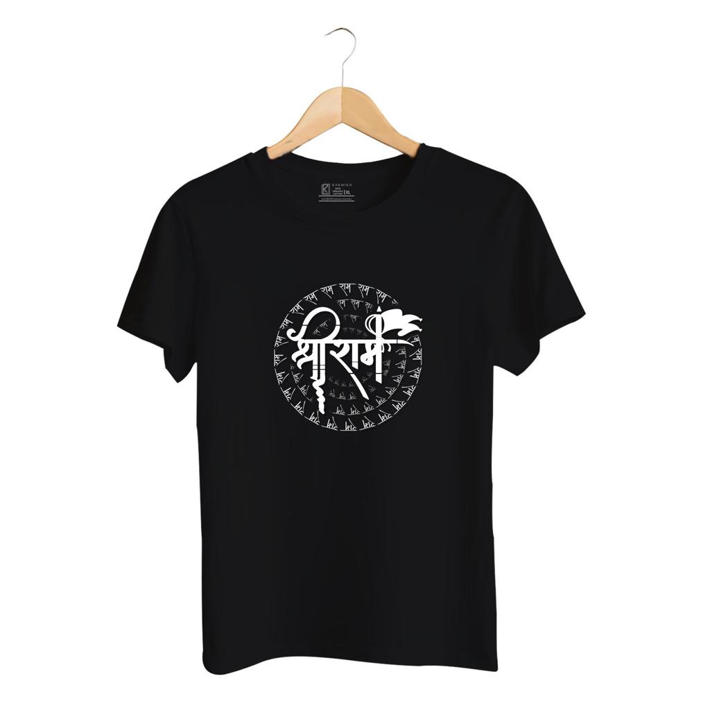 Jai Shree Ram Hindi T-Shirt