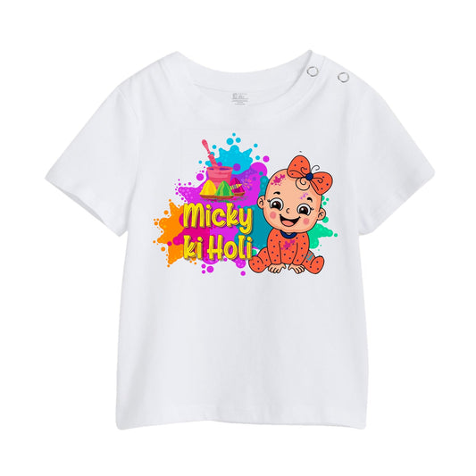 Customized Kids Holi T-shirts