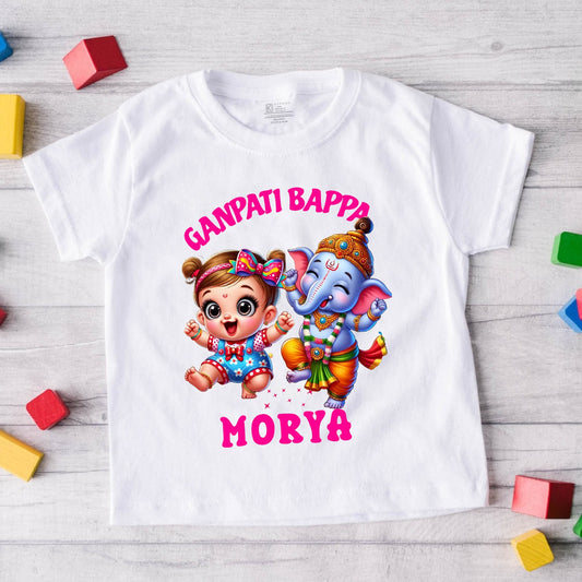 Ganpati bappa Morya 1 T Shirt