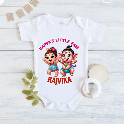 Bappa's Little Fan With customised Name_white onesie