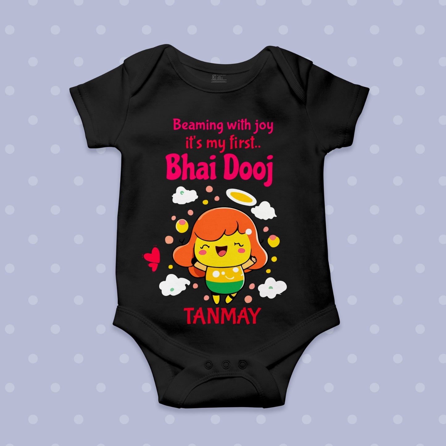 My First Bhai Dooj Black