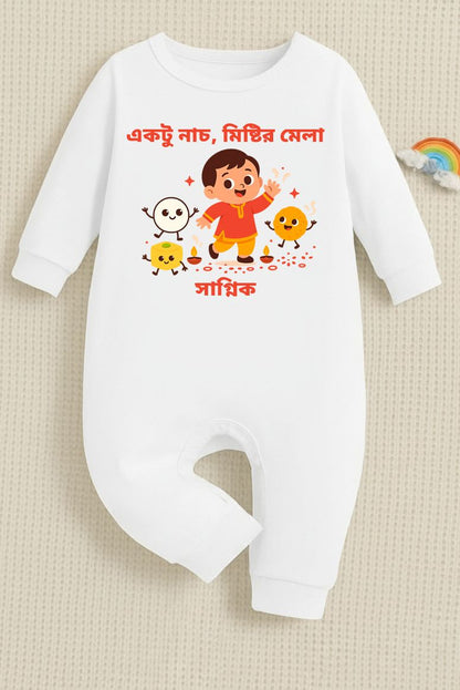 A Little Dance With A Fair Of Sweets With Customized Baby Boy  Name _ Full White Romper