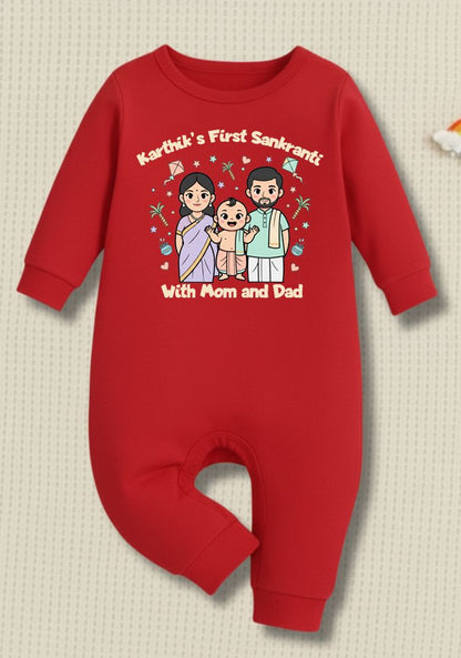New Born & Baby clothing  | Baby First Sankranti With Family Outfit With Customized Baby Name In English | Soft Cotton Red Romper
