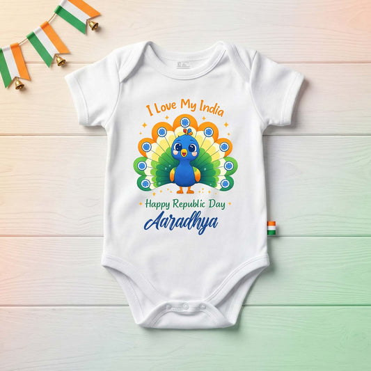 First Independence Day dreaa