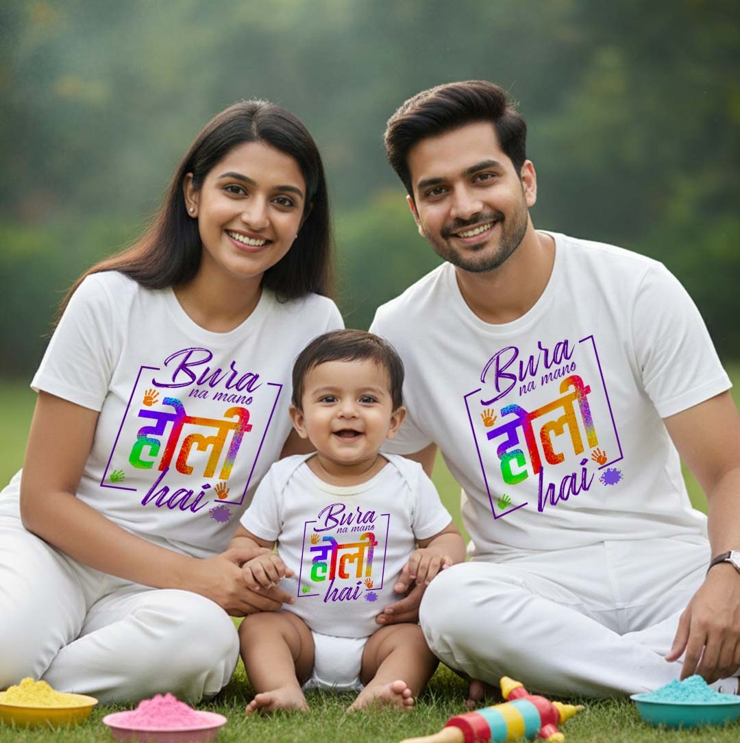 Family Holi t-shirt