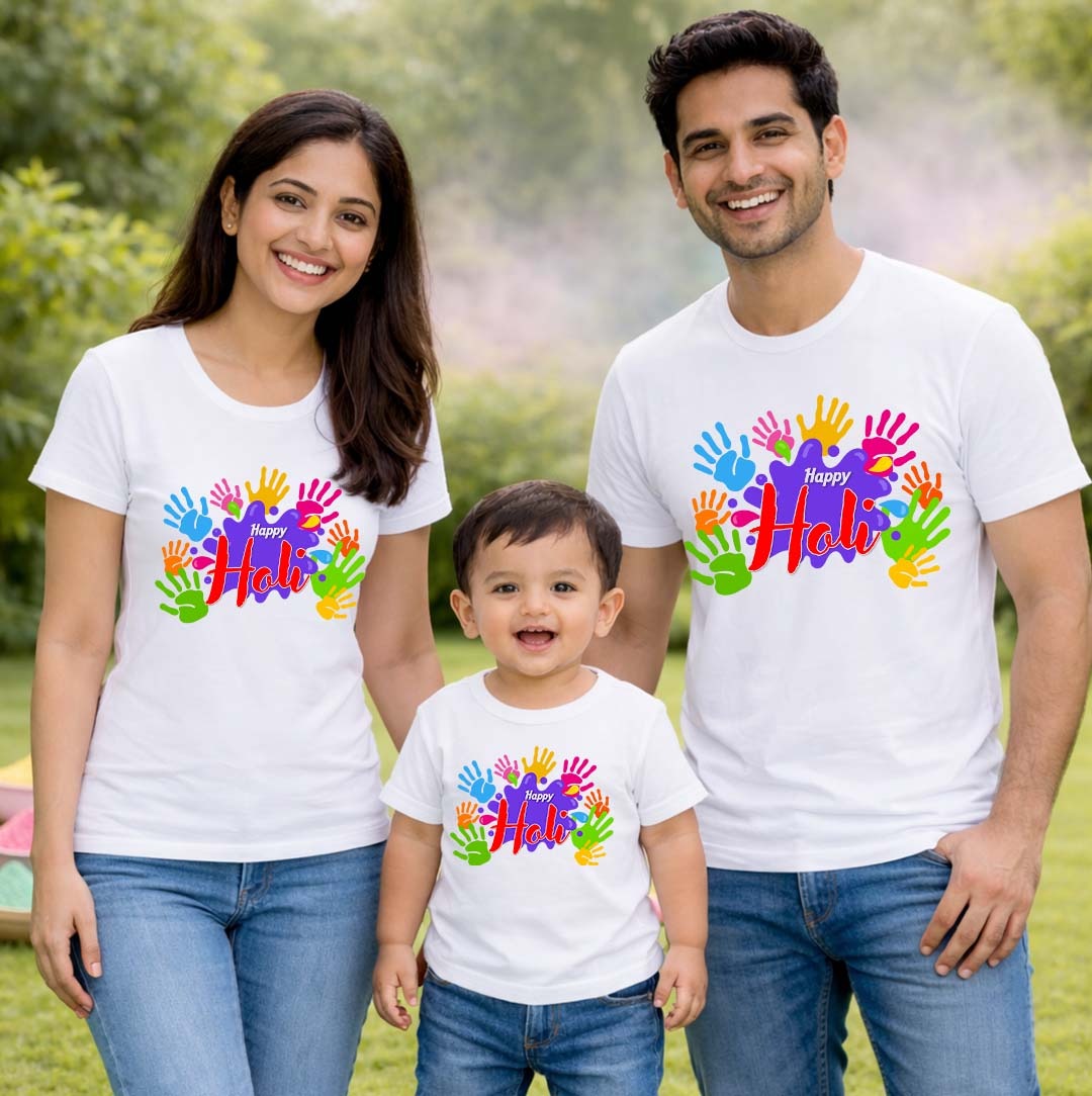 Matching My First Holi Family T-Shirts |   Happy Holi Family  | Cotton Set