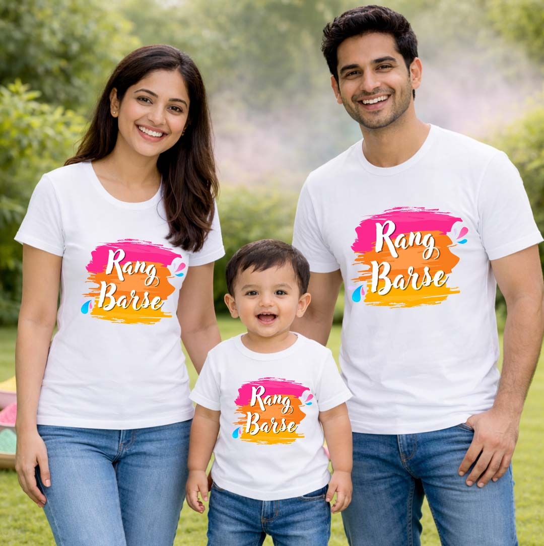 Matching My First Holi Family T-Shirts |  Rang Barse Tee  | Cotton Set