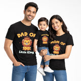 Lion King Theme ! Total Family Twinning Black T-shirt