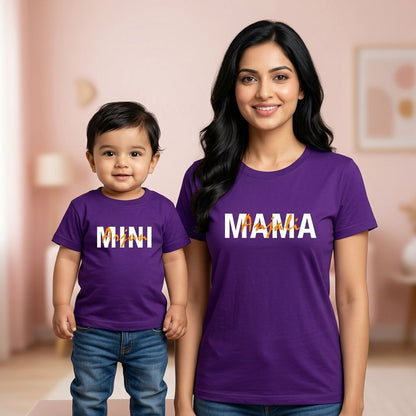 Mama & Mini With Customized Baby & Mom Name Purple T-shirt Combo
