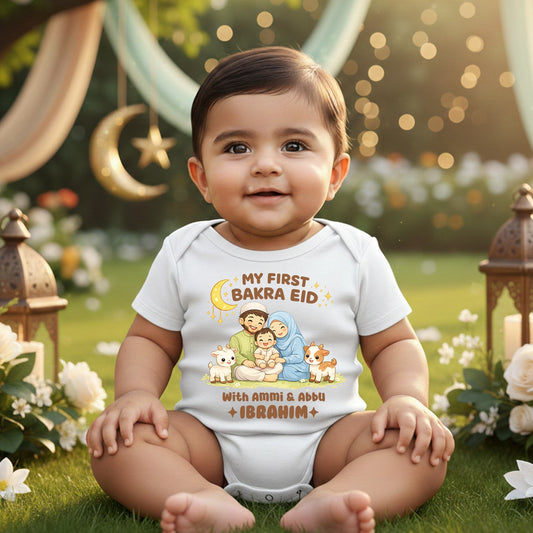 Newborn & Baby Clothing | My First Bakra Eid With Ammi & Abbu White Dress Romper With Personalized Baby Name | Soft Cotton