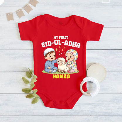 Newborn & Baby Clothing | My First EID-UL-ADHA Red Dress Romper With Personalized Baby Name | Soft Cotton